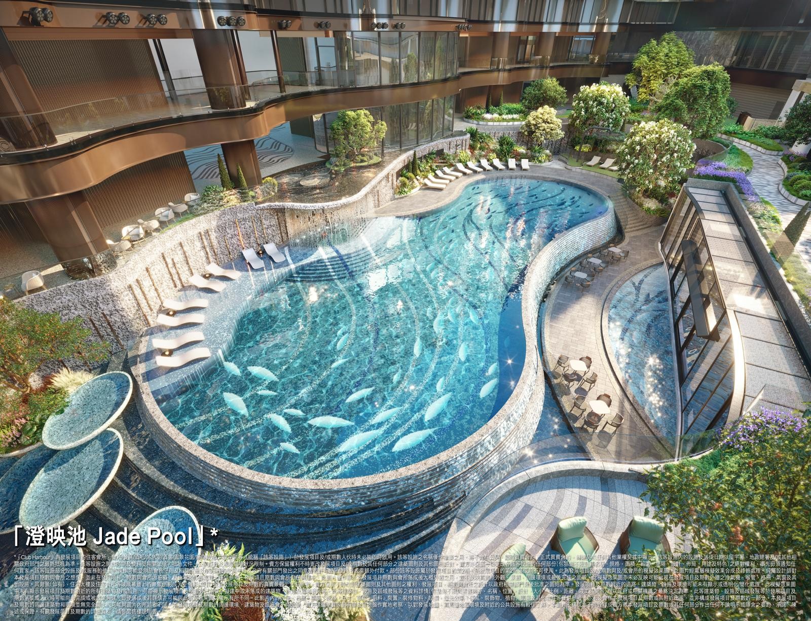 澄映池 Jade Pool — 約35米戶外泳池